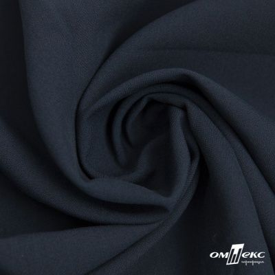 Ткань костюмная "Марко" 80% P, 16% R, 4% S, 220 г/м2, шир.150 см, цв-темно синий 35 - купить в Армавире. Цена 528.29 руб.