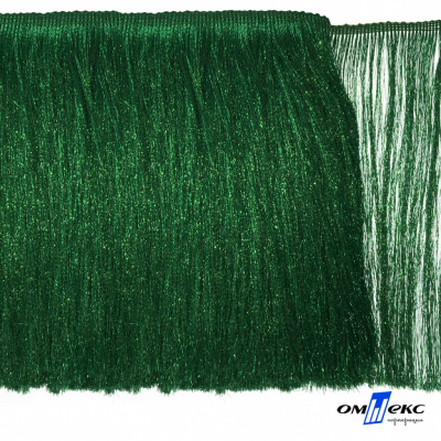 Бахрома с люрексом шир. 20 см, (упак.10 ярд), цв. МН274 - зеленый - купить в Армавире. Цена: 750.01 руб.