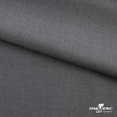 Ткань костюмная "Остин" 80% P, 20% R, 230 (+/-10) г/м2, шир.145 (+/-2) см,, цв 68 - серый  - купить в Армавире. Цена 380.25 руб.