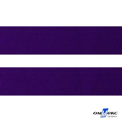 13023-Резинка тканая шир.2,5 см,цв.#15 -фиолет - купить в Армавире. Цена: 46.62 руб.