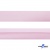 Косая бейка атласная "Омтекс" 15 мм х 132 м, цв. 212 светло-розовый - купить в Армавире. Цена: 225.81 руб.