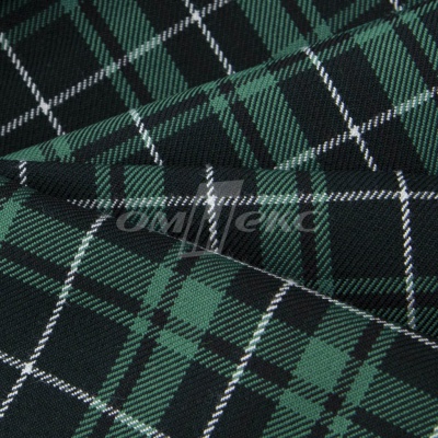 Ткань костюмная Клетка 25577, т.зеленый/зеленый./ч/бел, 230 г/м2, шир.150 см - купить в Армавире. Цена 539.74 руб.