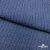 Ткань костюмная "Джинс", 345 г/м2, 100% хлопок, шир. 155 см, Цв. 2/ Dark  blue - купить в Армавире. Цена 686 руб.