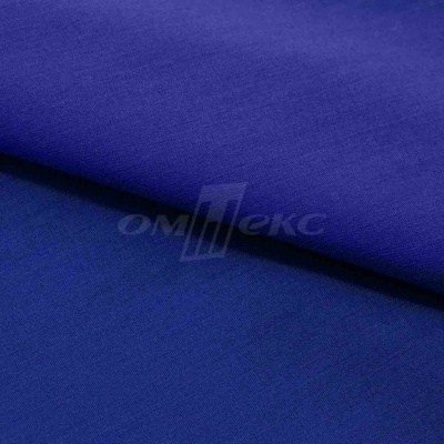 Сорочечная ткань "Ассет" 19-3952, 120 гр/м2, шир.150см, цвет электрик - купить в Армавире. Цена 251.41 руб.