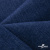 Ткань костюмная "Джинс", 270 г/м2, 74% хлопок 24%полиэстер, 2%спандекс, шир. 150 см, синий - купить в Армавире. Цена 607.88 руб.