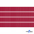 Репсовая лента 018, шир. 6 мм/уп. 50+/-1 м, цвет бордо - купить в Армавире. Цена: 87.54 руб.