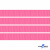 Репсовая лента 011, шир. 6 мм/уп. 50+/-1 м, цвет розовый - купить в Армавире. Цена: 87.54 руб.