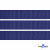 Репсовая лента 009, шир. 12 мм/уп. 50+/-1 м, цвет синий - купить в Армавире. Цена: 152.05 руб.
