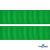 Репсовая лента 019, шир. 25 мм/уп. 50+/-1 м, цвет зелёный - купить в Армавире. Цена: 298.75 руб.