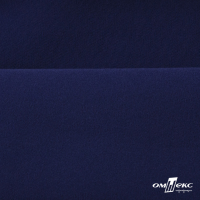 Костюмная ткань "Элис" 19-3933, 200 гр/м2, шир.150см, цвет т.синий - купить в Армавире. Цена 303.10 руб.