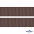 Репсовая лента 005, шир. 25 мм/уп. 50+/-1 м, цвет коричневый - купить в Армавире. Цена: 298.75 руб.