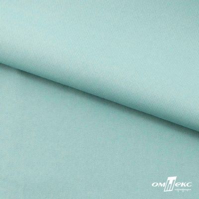 Ткань сорочечная Альто, 115 г/м2, 58% пэ,42% хл, окрашенный, шир.150 см, цв. мята (арт.101)   - купить в Армавире. Цена 306.69 руб.