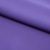 Костюмная ткань "Элис" 18-3840, 200 гр/м2, шир.150см, цвет крокус - купить в Армавире. Цена 306.20 руб.