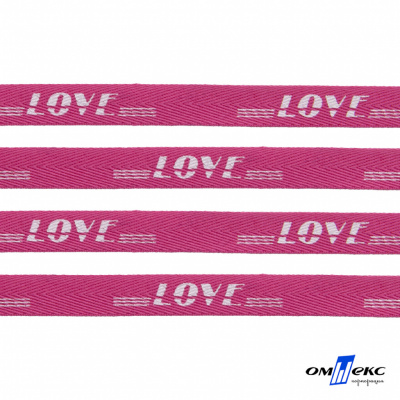 Тесьма отделочная (киперная) 10 мм, 100% хлопок, "LOVE" (45 м) цв.121-15 -яр.розовый - купить в Армавире. Цена: 797.46 руб.