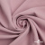 Ткань костюмная "Марко" 80% P, 16% R, 4% S, 220 г/м2, шир.150 см, цв-розовый 52 - купить в Армавире. Цена 528.29 руб.