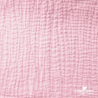 Ткань Муслин, 100% хлопок, 125 гр/м2, шир. 135 см   Цв. Розовый Кварц   - купить в Армавире. Цена 337.25 руб.
