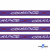 Тесьма отделочная (киперная) 10 мм, 100% хлопок, "COURAGE" (45 м) цв.121-5 -фиолетовый - купить в Армавире. Цена: 770.89 руб.