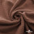 Ткань Муслин, 100% хлопок, 125 гр/м2, шир. 135 см   Цв. Терракот   - купить в Армавире. Цена 388.08 руб.