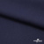 Ткань костюмная "Диана", 85%P 11%R 4%S, 260 г/м2 ш.150 см, цв-т. синий (1) - купить в Армавире. Цена 427.30 руб.