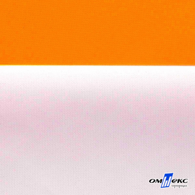 Мембранная ткань "Ditto" 15-1263, PU/WR, 130 гр/м2, шир.150см, цвет оранжевый - купить в Армавире. Цена 311.06 руб.