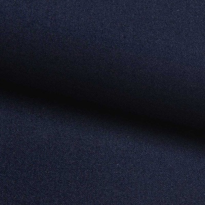 Костюмная ткань с вискозой "Флоренция" 19-4024, 195 гр/м2, шир.150см, цвет т.синий - купить в Армавире. Цена 491.97 руб.