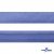 Косая бейка атласная "Омтекс" 15 мм х 132 м, цв. 020 темный голубой - купить в Армавире. Цена: 225.81 руб.