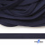 Шнур плетеный (плоский) d-12 мм, (уп.90+/-1м), 100% полиэстер, цв.266 - т.синий - купить в Армавире. Цена: 8.62 руб.
