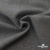 Ткань костюмная "Дадли", 26503 2007, 98%P 2%S, 165 г/м2 ш.150 см, цв-серый - купить в Армавире. Цена 347.65 руб.