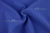 Костюмная ткань с вискозой "Бэлла" 19-3952, 290 гр/м2, шир.150см, цвет василёк - купить в Армавире. Цена 597.44 руб.