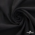 Ткань костюмная 80% P, 16% R, 4% S, 220 г/м2, шир.150 см, цв-черный #1 - купить в Армавире. Цена 446.45 руб.