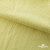 Ткань Муслин, 100% хлопок, 125 гр/м2, шир. 140 см #2307 цв.(5)-лимон - купить в Армавире. Цена 318.49 руб.
