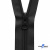 Спиральная молния Т5, 45 см, разъемная, цвет чёрный - купить в Армавире. Цена: 13.08 руб.
