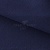 Креп стрейч Манго 19-3921, 200 гр/м2, шир.150см, цвет т.синий - купить в Армавире. Цена 261.53 руб.