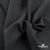 Ткань костюмная Пье-де-пуль 24013, 210 гр/м2, шир.150см, цвет т.серый - купить в Армавире. Цена 334.18 руб.