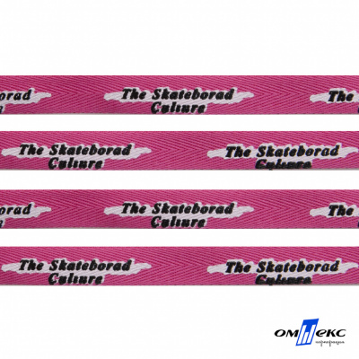 Тесьма отделочная (киперная) 10 мм, 100% хлопок,"THE SKATEBOARD CULIURE"(45 м) цв.121-26 -яр.розовый - купить в Армавире. Цена: 850.62 руб.