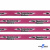 Тесьма отделочная (киперная) 10 мм, 100% хлопок,"THE SKATEBOARD CULIURE"(45 м) цв.121-26 -яр.розовый - купить в Армавире. Цена: 850.62 руб.