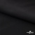Ткань костюмная "Фабио" 80% P, 16% R, 4% S, 245 г/м2, шир.150 см, цв-черный #1 - купить в Армавире. Цена 470.17 руб.