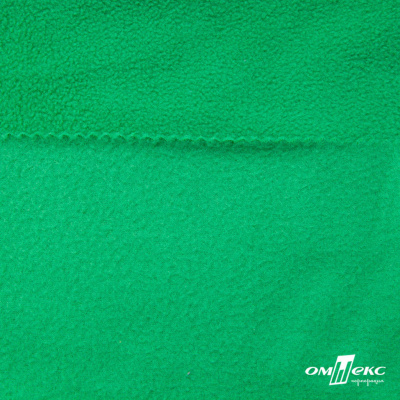 Флис DTY, 240 г/м2, шир. 150 см, цвет зеленая трава - купить в Армавире. Цена 640.46 руб.
