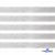 Лента металлизированная "ОмТекс", 15 мм/уп.22,8+/-0,5м, цв.- серебро - купить в Армавире. Цена: 57.75 руб.