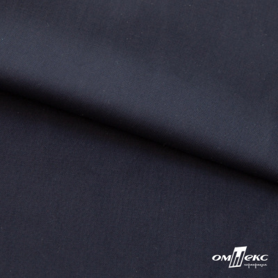 Ткань сорочечная Илер 100%полиэстр, 120 г/м2 ш.150 см, цв. темно синий - купить в Армавире. Цена 293.20 руб.