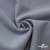Ткань костюмная "Прато" 80% P, 16% R, 4% S, 230 г/м2, шир.150 см, цв-голубой #32 - купить в Армавире. Цена 474.97 руб.