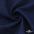 Ткань костюмная "Джинс", 270 г/м2, 74% хлопок 24%полиэстер, 2%спандекс, шир. 150 см, т.синий - купить в Армавире. Цена 524.59 руб.