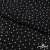 Ткань плательная "Вискоза принт"  100% вискоза, 95 г/м2, шир.145 см Цвет 3/black - купить в Армавире. Цена 294 руб.