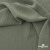 Ткань "Марлен", 16-5810, 170 г/м2 ш.150 см, цв-шалфей - купить в Армавире. Цена 240.66 руб.