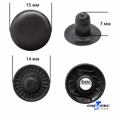 Кнопка металлическая "Альфа" с пружиной, 15 мм (уп. 720+/-20 шт), цвет оксид - купить в Армавире. Цена: 1 651.30 руб.