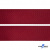 Текстильная лента (стропа) 100% нейлон, шир.32 мм "Ёлочка" (боб.40+/-1 м), цв.- #142/16-14-бордовый - купить в Армавире. Цена: 28.55 руб.