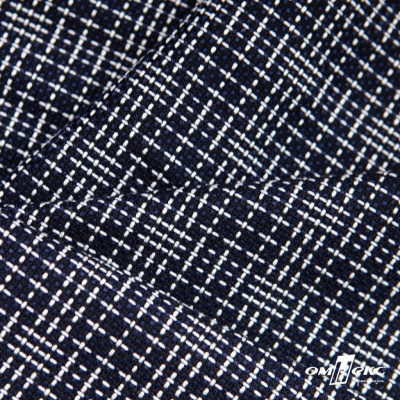Ткань костюмная "Гарсия" 80% P, 18% R, 2% S, 335 г/м2, шир.150 см, Цвет т.синий  - купить в Армавире. Цена 669.66 руб.