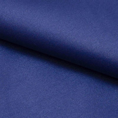 Поли понж (Дюспо) 19-3940, PU/WR, 65 гр/м2, шир.150см, цвет т.синий - купить в Армавире. Цена 82.93 руб.