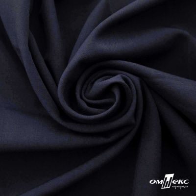 Ткань костюмная Зара, 92%P 8%S, Dark blue/Т.синий, 200 г/м2, шир.150 см - купить в Армавире. Цена 325.28 руб.