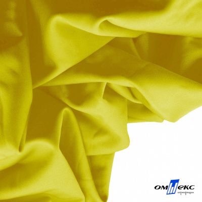 Бифлекс "ОмТекс", 230г/м2, 150см, цв.-желтый (GNM 1906-0791), (2,9 м/кг), блестящий  - купить в Армавире. Цена 1 667.58 руб.